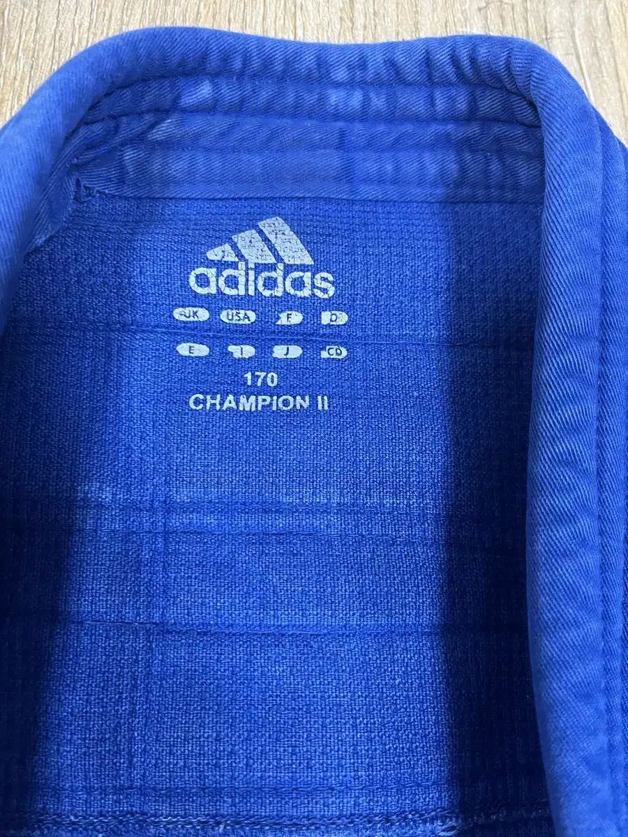Adidas udobok