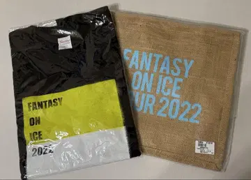 Fantasy on Ice 2022 티셔츠 백 세트