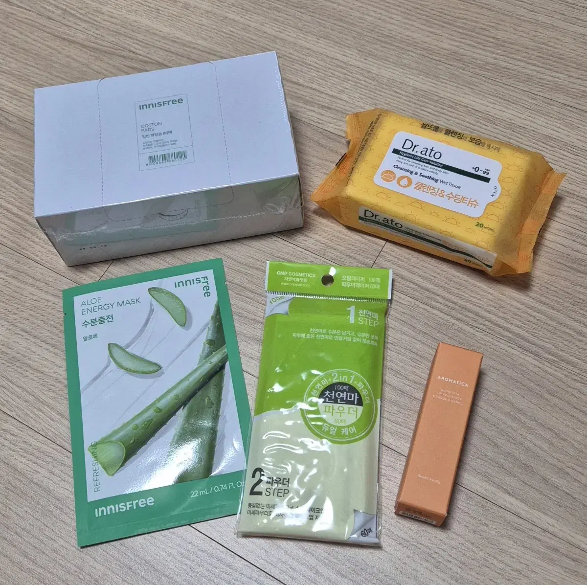 (일괄 9천원)아로마티카 립+CNP 기름종이 등 2.9만원짜리->9천원