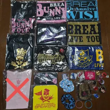 BREAKERZ DAIGO 굿즈 세트 대량