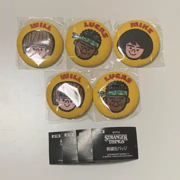 기묘한 이야기 자수 캔뱃지 가챠가챠