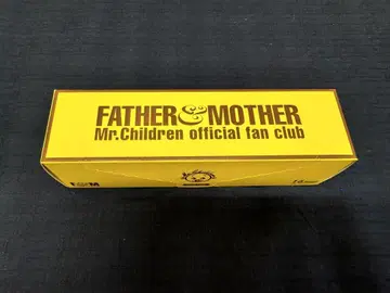 미스칠 프리저 백 키링