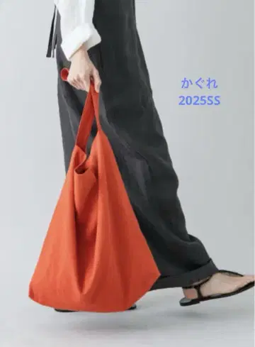 새상품 카구레 코튼 린넨 토트백