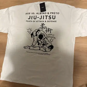 미사용 새상품 HUF Albino&Preto 콜라보 티셔츠 XL