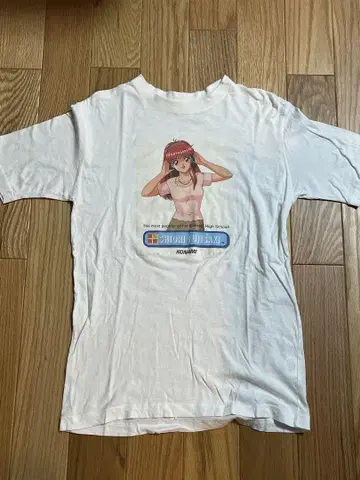 두근두근 메모리얼 티셔츠