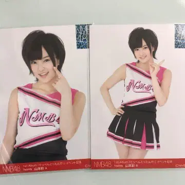 NMB48 야마모토 아야 브로마이드