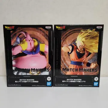 드래곤볼 Z MATCH MAKERS 2개 세트