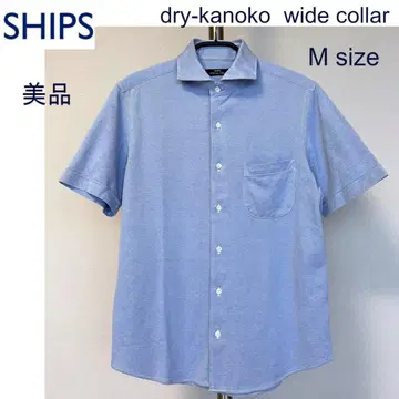 SHIPS 저리 COOLMAX(R) 카노코 와이드 칼라 셔츠 M