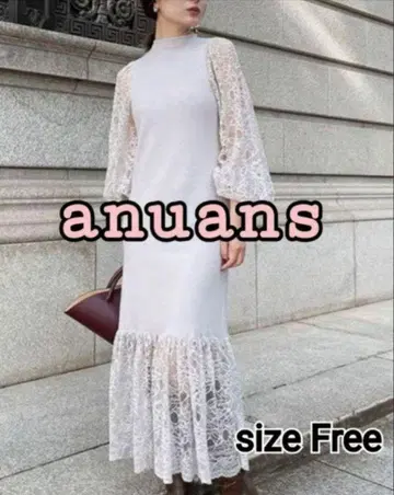 anuans 21AW 스캘럽 레이스 도킹 니트 원피스 롱