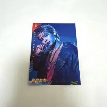 카미야 켄타 트라킨 리얼 카드