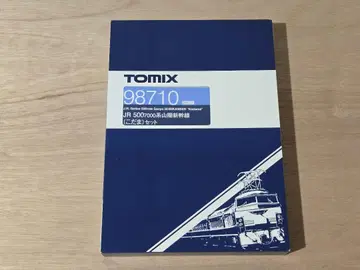 TOMIX 98710 JR 500-7000계 산요 신칸센(코다마) 세트