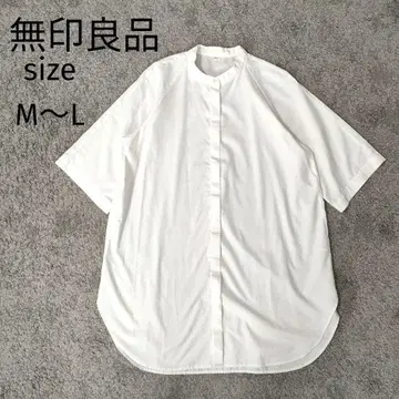 MUJI 화이트 밴드 카라 버튼 셔츠 반팔, 날개 버튼, 래글런