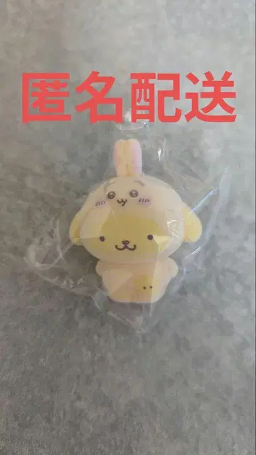 시크릿 플로키 마스코트 토끼 모자를 쓴 폼폼푸딩