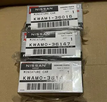 토미카 도쿄 오토 살롱 2025 닛산 특주 3대 세트
