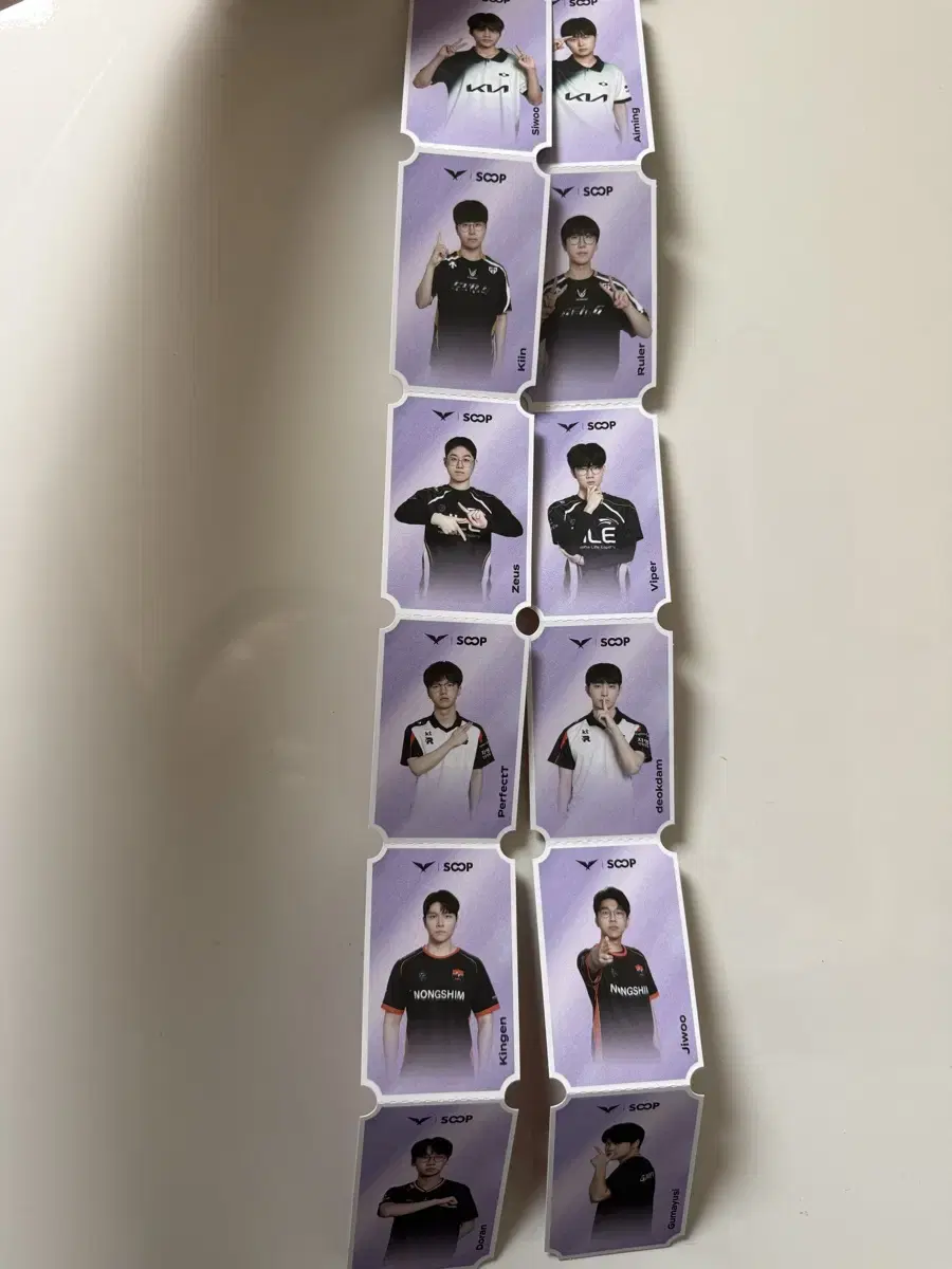 LCK MSI 탑 바텀 soop 이벤트부스 포카