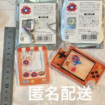 만박 밉밉 게임기 크레인 게임 키링 2개 세트 레드