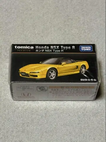 타카라토미 몰 오리지널 토미카 프리미엄 혼다 NSX Type R