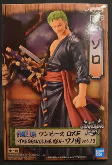 반다이 DXF THE GRANDLINE MEN vol.13 와노쿠니 조로