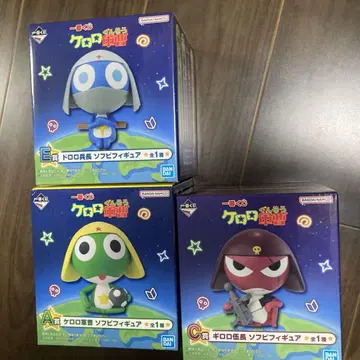 제일복권 개구리 중사 케로로 3종 세트