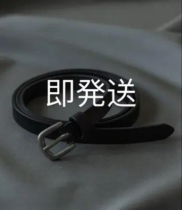 WYM LIDNM 오일 처리 가죽 좁은 벨트