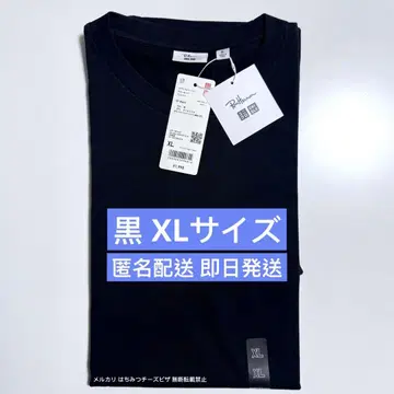 유니클로 x 론 헤르만 콜라보 티셔츠 블랙 XL 사이즈 블랙