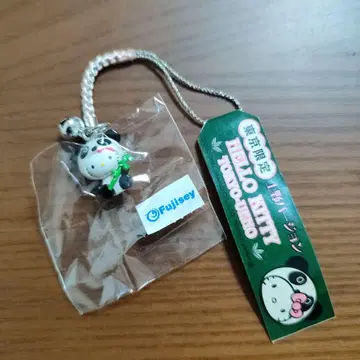 헬로키티 도쿄 한정판 우에노 버전