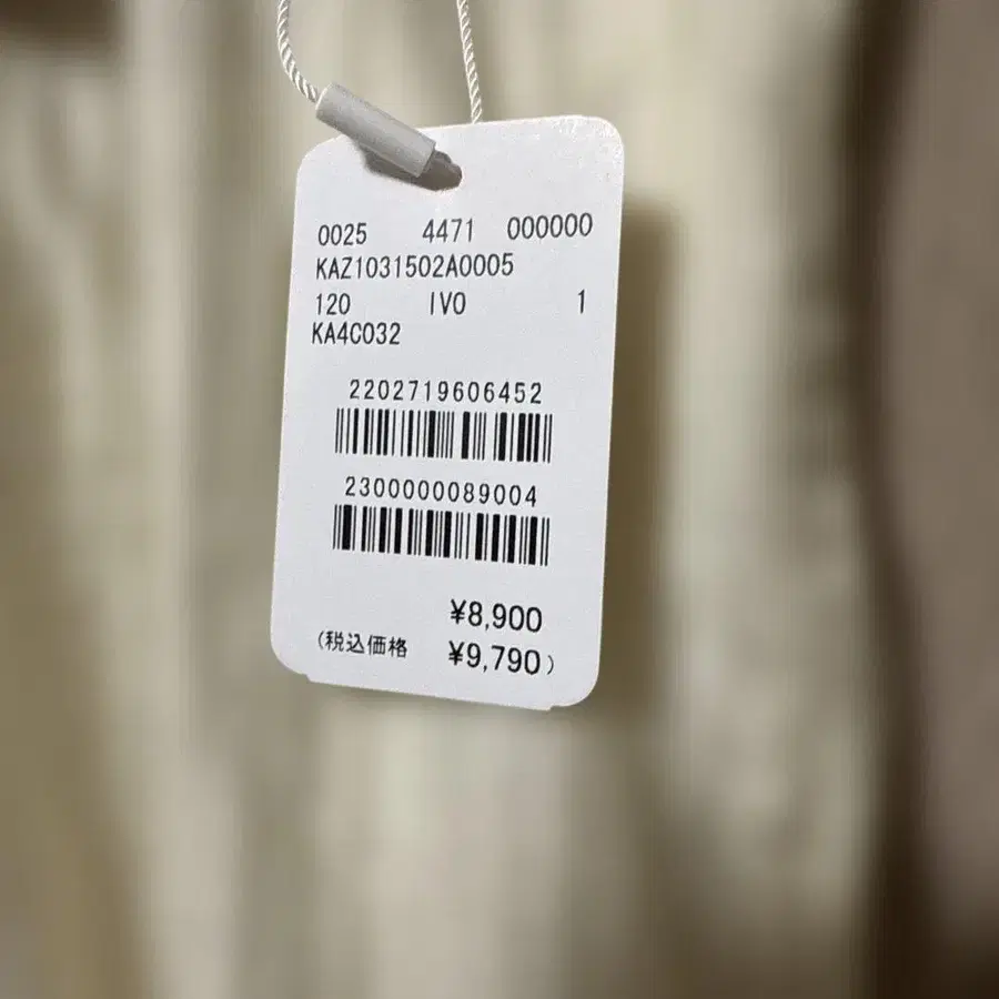 5번째 상품 이미지