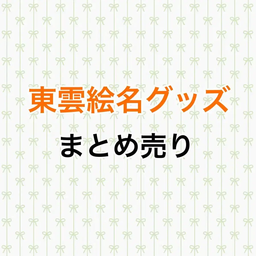 1번째 상품 이미지