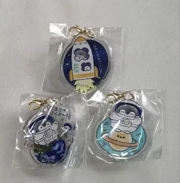 우주 코펜짱 하나마루 미션 아크릴 참 가챠 가챠가챠