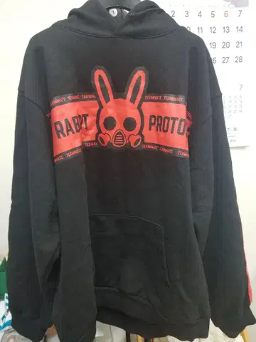 라이브러리 오브 루이나 R사 후드