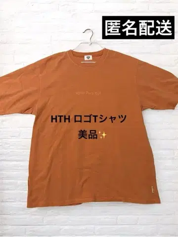 HTH 로고 티셔츠