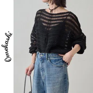 새상품 Omekashi 프린지 와이드 니트 오메카시 블랙
