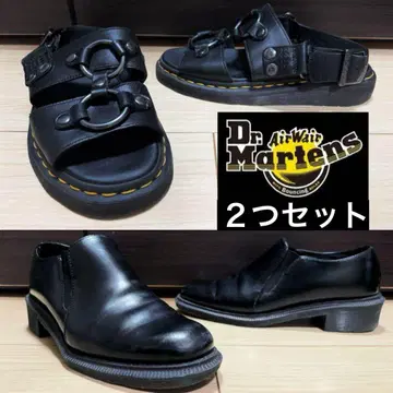 Dr.Martens 묶음 판매