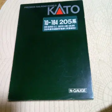 KATO 10-184205계 게이요선 색상