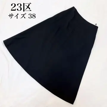 23구 A 라인 플레어 스커트 사이즈 38 고급스러운 실루엣 출퇴근 포멀