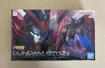 RG 신기동전사 건담 W 건담 에피온 1/144 스케일