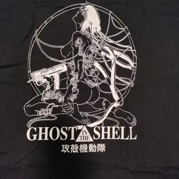 Ghost in the Shell 공각기동대 애니메이션 티셔츠