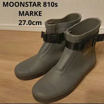 MOONSTAR 810s ET005 MARKE 레인 슈즈 27.0cm