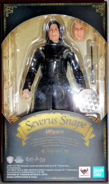 반다이 S.H.Figuarts 세부루스 스네이프