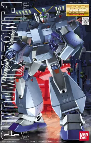 MG 1/100 건담 NT-1 알렉스