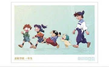 닌자 타마 1학년 집합, 모두 함께 걷자 A3 매트 가공 포스터