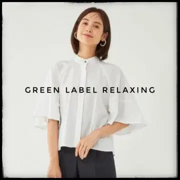 그린 라벨 릴랙싱 플레어 슬리브 블라우스 셔츠 반팔