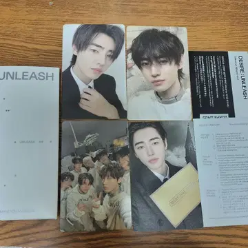 ENHYPEN 송훈 Weverse 앨범 버전
