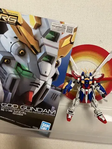 RG 갓 건담