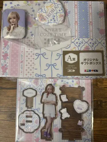 ILLIT 에니마이 복권 이로하