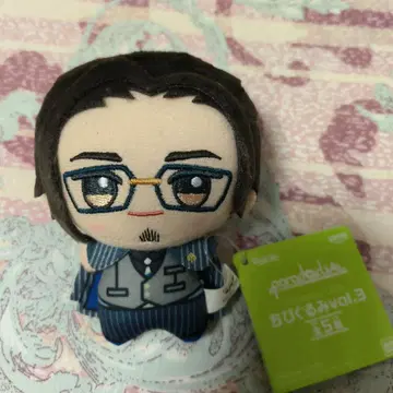 파라라이 나오아키