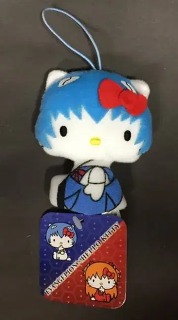 산리오 산리오 당첨 복권 1 봉제 인형 아야나미