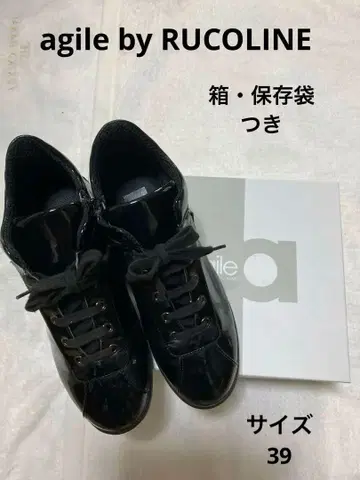 아지레바이코 라인 스니커즈