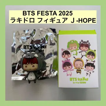 BTS FESTA 2025 라키드로 피규어 J-HOPE
