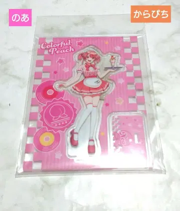 컬러풀 피치, 아크릴 스탠드, 다이너, 노아